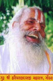 Sadguru Image